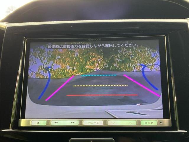 デリカD:2 カスタムハイブリッドMV 新品タイヤ/社外 8インチ SDナビ/衝突安全装置/両側電動スライドドア/シートヒーター 運転席/車線逸脱防止支援システム/ヘッドランプ HID/Bluetooth接続/EBD付ABS DVD再生(14枚目)