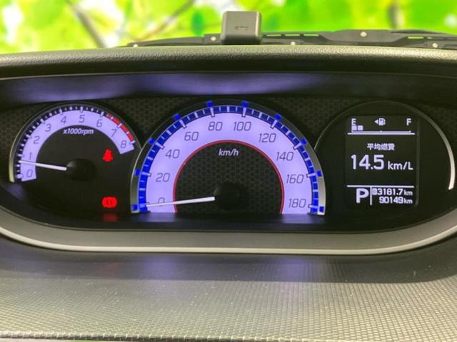 デリカD:2 カスタムハイブリッドMV 新品タイヤ/社外 8インチ SDナビ/衝突安全装置/両側電動スライドドア/シートヒーター 運転席/車線逸脱防止支援システム/ヘッドランプ HID/Bluetooth接続/EBD付ABS DVD再生(15枚目)