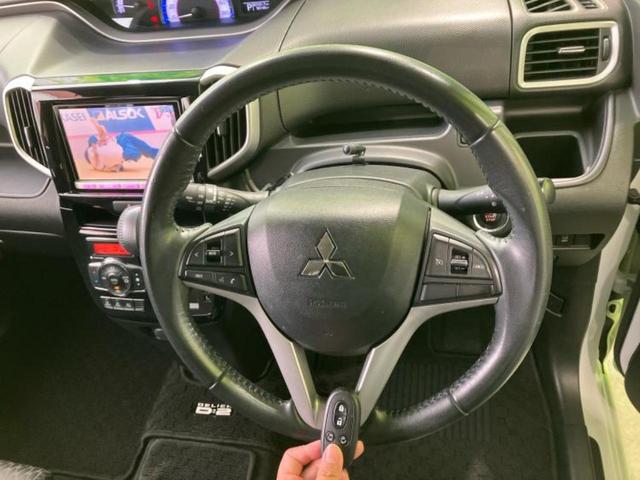 デリカD:2 カスタムハイブリッドMV 新品タイヤ/社外 8インチ SDナビ/衝突安全装置/両側電動スライドドア/シートヒーター 運転席/車線逸脱防止支援システム/ヘッドランプ HID/Bluetooth接続/EBD付ABS DVD再生(16枚目)