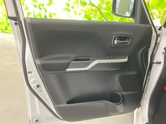 デリカD:2 カスタムハイブリッドMV 新品タイヤ/社外 8インチ SDナビ/衝突安全装置/両側電動スライドドア/シートヒーター 運転席/車線逸脱防止支援システム/ヘッドランプ HID/Bluetooth接続/EBD付ABS DVD再生(21枚目)