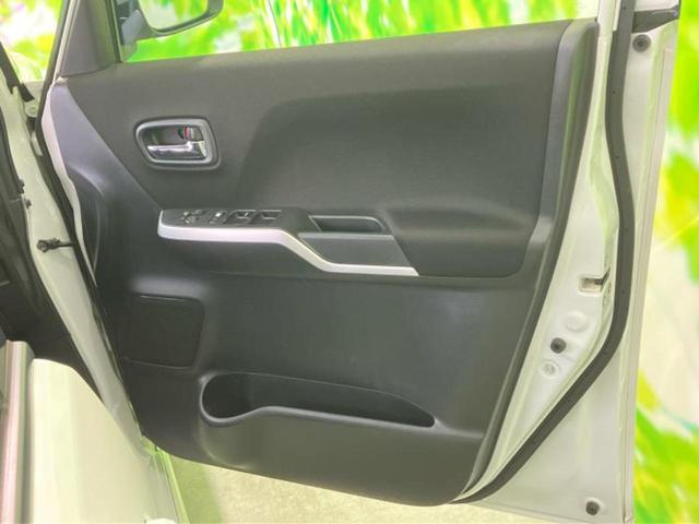 デリカD:2 カスタムハイブリッドMV 新品タイヤ/社外 8インチ SDナビ/衝突安全装置/両側電動スライドドア/シートヒーター 運転席/車線逸脱防止支援システム/ヘッドランプ HID/Bluetooth接続/EBD付ABS DVD再生(22枚目)