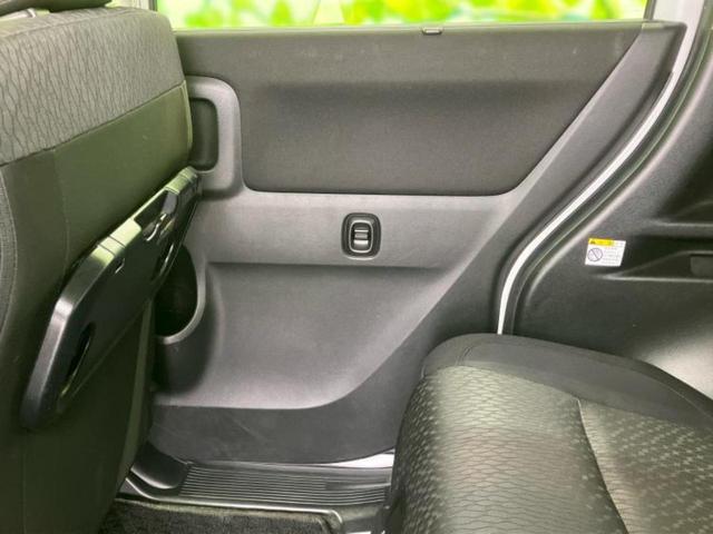 デリカD:2 カスタムハイブリッドMV 新品タイヤ/社外 8インチ SDナビ/衝突安全装置/両側電動スライドドア/シートヒーター 運転席/車線逸脱防止支援システム/ヘッドランプ HID/Bluetooth接続/EBD付ABS DVD再生(23枚目)