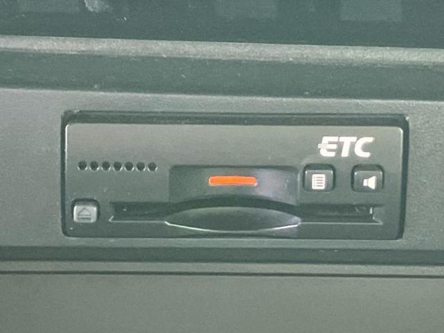 デリカD:2 カスタムハイブリッドMV 新品タイヤ/社外 8インチ SDナビ/衝突安全装置/両側電動スライドドア/シートヒーター 運転席/車線逸脱防止支援システム/ヘッドランプ HID/Bluetooth接続/EBD付ABS DVD再生(26枚目)