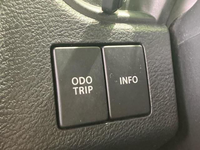 デリカD:2 カスタムハイブリッドMV 新品タイヤ/社外 8インチ SDナビ/衝突安全装置/両側電動スライドドア/シートヒーター 運転席/車線逸脱防止支援システム/ヘッドランプ HID/Bluetooth接続/EBD付ABS DVD再生(29枚目)