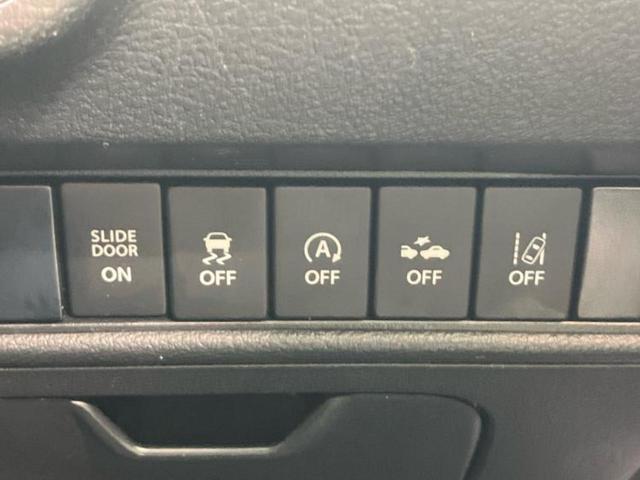 デリカD:2 カスタムハイブリッドMV 新品タイヤ/社外 8インチ SDナビ/衝突安全装置/両側電動スライドドア/シートヒーター 運転席/車線逸脱防止支援システム/ヘッドランプ HID/Bluetooth接続/EBD付ABS DVD再生(30枚目)