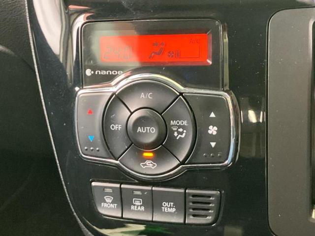 デリカD:2 カスタムハイブリッドMV 新品タイヤ/社外 8インチ SDナビ/衝突安全装置/両側電動スライドドア/シートヒーター 運転席/車線逸脱防止支援システム/ヘッドランプ HID/Bluetooth接続/EBD付ABS DVD再生(32枚目)