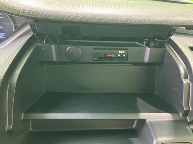 デリカD:2 カスタムハイブリッドMV 新品タイヤ/社外 8インチ SDナビ/衝突安全装置/両側電動スライドドア/シートヒーター 運転席/車線逸脱防止支援システム/ヘッドランプ HID/Bluetooth接続/EBD付ABS DVD再生(33枚目)