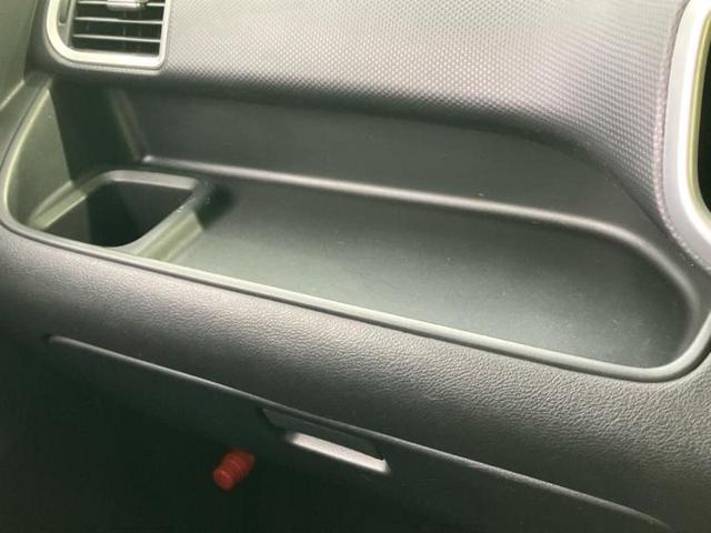 デリカD:2 カスタムハイブリッドMV 新品タイヤ/社外 8インチ SDナビ/衝突安全装置/両側電動スライドドア/シートヒーター 運転席/車線逸脱防止支援システム/ヘッドランプ HID/Bluetooth接続/EBD付ABS DVD再生(34枚目)