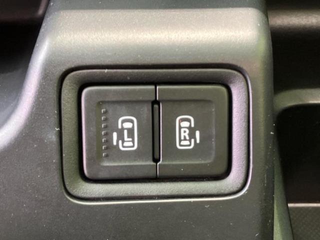 デリカD:2 カスタムハイブリッドMV 新品タイヤ/社外 8インチ SDナビ/衝突安全装置/両側電動スライドドア/シートヒーター 運転席/車線逸脱防止支援システム/ヘッドランプ HID/Bluetooth接続/EBD付ABS DVD再生(42枚目)