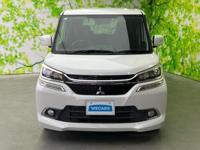 デリカD:2 カスタムハイブリッドMV 新品タイヤ/社外 8インチ SDナビ/衝突安全装置/両側電動スライドドア/シートヒーター 運転席/車線逸脱防止支援システム/ヘッドランプ HID/Bluetooth接続/EBD付ABS DVD再生(45枚目)