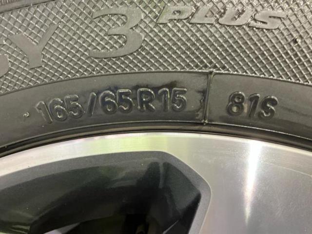 デリカD:2 カスタムハイブリッドMV 新品タイヤ/社外 8インチ SDナビ/衝突安全装置/両側電動スライドドア/シートヒーター 運転席/車線逸脱防止支援システム/ヘッドランプ HID/Bluetooth接続/EBD付ABS DVD再生(52枚目)