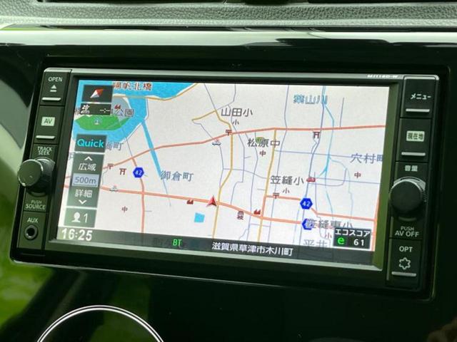 デイズ ハイウェイスターＸ　新品タイヤ／純正　ＳＤナビ／アラウンドビューモニター／パーキングアシスト　バックガイド／ヘッドランプ　ＨＩＤ／ＥＴＣ／ＥＢＤ付ＡＢＳ／アイドリングストップ／フルセグＴＶ　全周囲カメラ　ワンオーナー（10枚目）