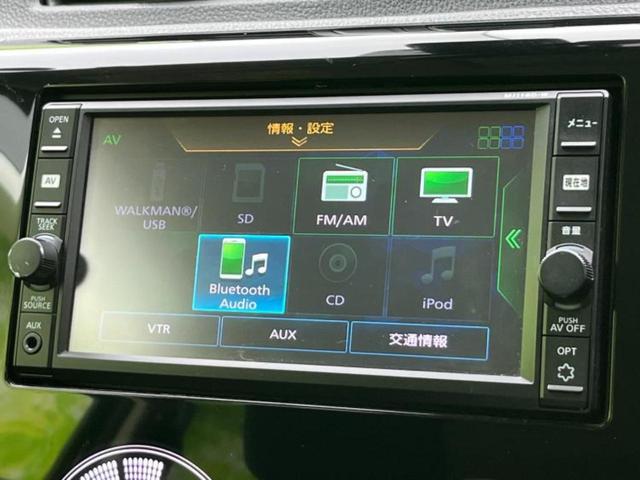 デイズ ハイウェイスターＸ　新品タイヤ／純正　ＳＤナビ／アラウンドビューモニター／パーキングアシスト　バックガイド／ヘッドランプ　ＨＩＤ／ＥＴＣ／ＥＢＤ付ＡＢＳ／アイドリングストップ／フルセグＴＶ　全周囲カメラ　ワンオーナー（11枚目）