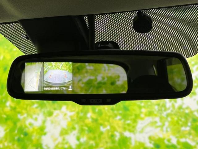 デイズ ハイウェイスターＸ　新品タイヤ／純正　ＳＤナビ／アラウンドビューモニター／パーキングアシスト　バックガイド／ヘッドランプ　ＨＩＤ／ＥＴＣ／ＥＢＤ付ＡＢＳ／アイドリングストップ／フルセグＴＶ　全周囲カメラ　ワンオーナー（12枚目）