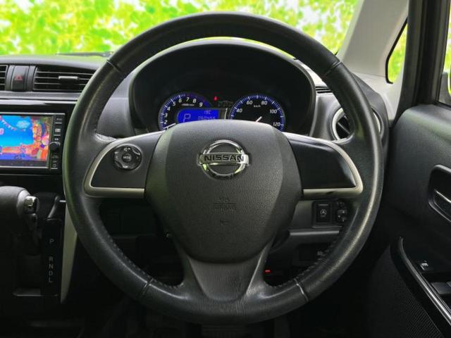 デイズ ハイウェイスターＸ　新品タイヤ／純正　ＳＤナビ／アラウンドビューモニター／パーキングアシスト　バックガイド／ヘッドランプ　ＨＩＤ／ＥＴＣ／ＥＢＤ付ＡＢＳ／アイドリングストップ／フルセグＴＶ　全周囲カメラ　ワンオーナー（16枚目）