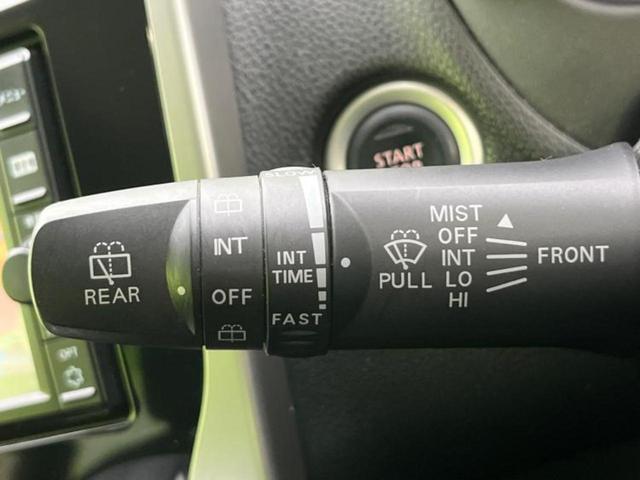 デイズ ハイウェイスターＸ　新品タイヤ／純正　ＳＤナビ／アラウンドビューモニター／パーキングアシスト　バックガイド／ヘッドランプ　ＨＩＤ／ＥＴＣ／ＥＢＤ付ＡＢＳ／アイドリングストップ／フルセグＴＶ　全周囲カメラ　ワンオーナー（18枚目）