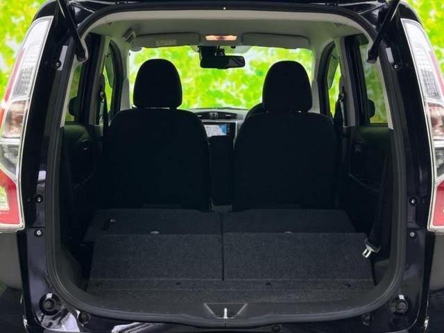 デイズ ハイウェイスターＸ　新品タイヤ／純正　ＳＤナビ／アラウンドビューモニター／パーキングアシスト　バックガイド／ヘッドランプ　ＨＩＤ／ＥＴＣ／ＥＢＤ付ＡＢＳ／アイドリングストップ／フルセグＴＶ　全周囲カメラ　ワンオーナー（19枚目）