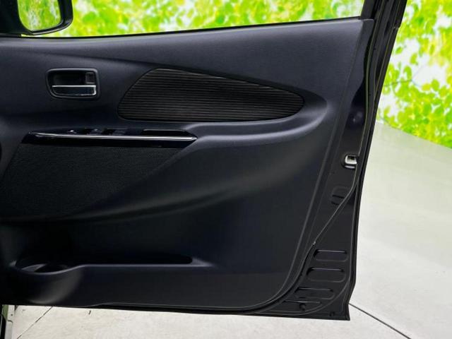 デイズ ハイウェイスターＸ　新品タイヤ／純正　ＳＤナビ／アラウンドビューモニター／パーキングアシスト　バックガイド／ヘッドランプ　ＨＩＤ／ＥＴＣ／ＥＢＤ付ＡＢＳ／アイドリングストップ／フルセグＴＶ　全周囲カメラ　ワンオーナー（20枚目）