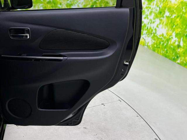 デイズ ハイウェイスターＸ　新品タイヤ／純正　ＳＤナビ／アラウンドビューモニター／パーキングアシスト　バックガイド／ヘッドランプ　ＨＩＤ／ＥＴＣ／ＥＢＤ付ＡＢＳ／アイドリングストップ／フルセグＴＶ　全周囲カメラ　ワンオーナー（21枚目）