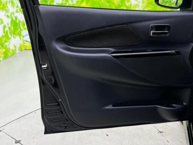 デイズ ハイウェイスターＸ　新品タイヤ／純正　ＳＤナビ／アラウンドビューモニター／パーキングアシスト　バックガイド／ヘッドランプ　ＨＩＤ／ＥＴＣ／ＥＢＤ付ＡＢＳ／アイドリングストップ／フルセグＴＶ　全周囲カメラ　ワンオーナー（22枚目）