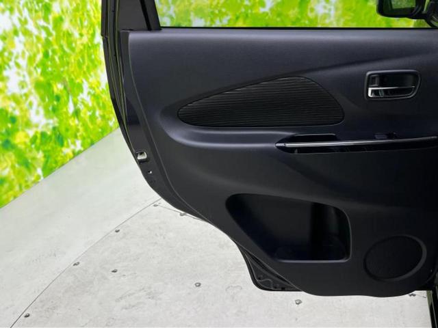 デイズ ハイウェイスターＸ　新品タイヤ／純正　ＳＤナビ／アラウンドビューモニター／パーキングアシスト　バックガイド／ヘッドランプ　ＨＩＤ／ＥＴＣ／ＥＢＤ付ＡＢＳ／アイドリングストップ／フルセグＴＶ　全周囲カメラ　ワンオーナー（23枚目）