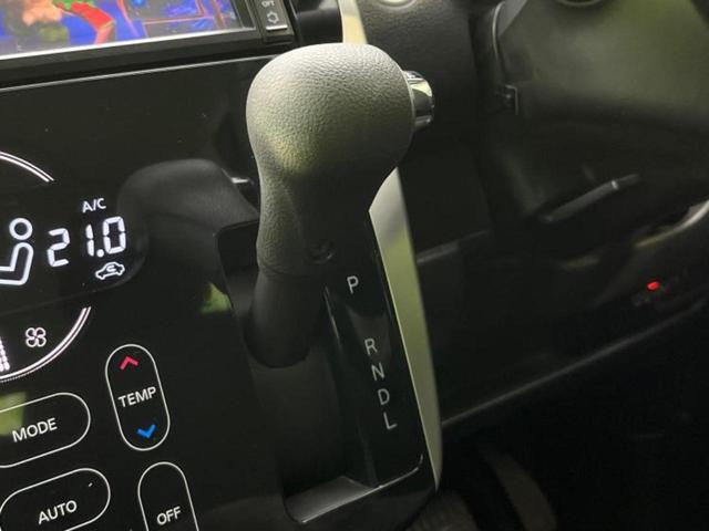 デイズ ハイウェイスターＸ　新品タイヤ／純正　ＳＤナビ／アラウンドビューモニター／パーキングアシスト　バックガイド／ヘッドランプ　ＨＩＤ／ＥＴＣ／ＥＢＤ付ＡＢＳ／アイドリングストップ／フルセグＴＶ　全周囲カメラ　ワンオーナー（24枚目）