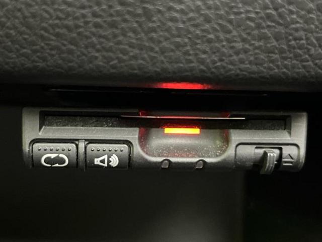 デイズ ハイウェイスターＸ　新品タイヤ／純正　ＳＤナビ／アラウンドビューモニター／パーキングアシスト　バックガイド／ヘッドランプ　ＨＩＤ／ＥＴＣ／ＥＢＤ付ＡＢＳ／アイドリングストップ／フルセグＴＶ　全周囲カメラ　ワンオーナー（25枚目）