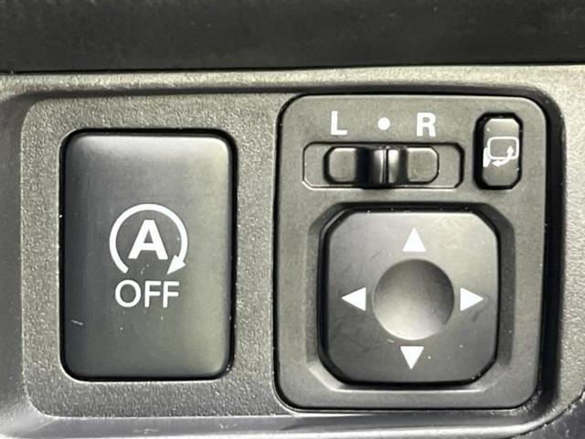 デイズ ハイウェイスターＸ　新品タイヤ／純正　ＳＤナビ／アラウンドビューモニター／パーキングアシスト　バックガイド／ヘッドランプ　ＨＩＤ／ＥＴＣ／ＥＢＤ付ＡＢＳ／アイドリングストップ／フルセグＴＶ　全周囲カメラ　ワンオーナー（27枚目）