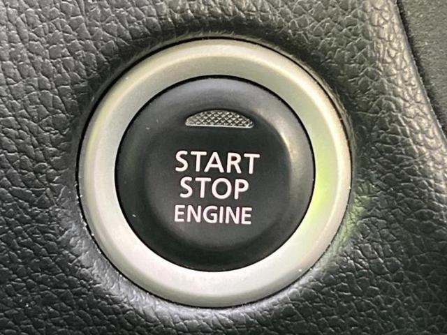 デイズ ハイウェイスターＸ　新品タイヤ／純正　ＳＤナビ／アラウンドビューモニター／パーキングアシスト　バックガイド／ヘッドランプ　ＨＩＤ／ＥＴＣ／ＥＢＤ付ＡＢＳ／アイドリングストップ／フルセグＴＶ　全周囲カメラ　ワンオーナー（29枚目）