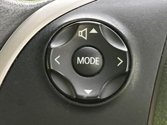 デイズ ハイウェイスターＸ　新品タイヤ／純正　ＳＤナビ／アラウンドビューモニター／パーキングアシスト　バックガイド／ヘッドランプ　ＨＩＤ／ＥＴＣ／ＥＢＤ付ＡＢＳ／アイドリングストップ／フルセグＴＶ　全周囲カメラ　ワンオーナー（30枚目）