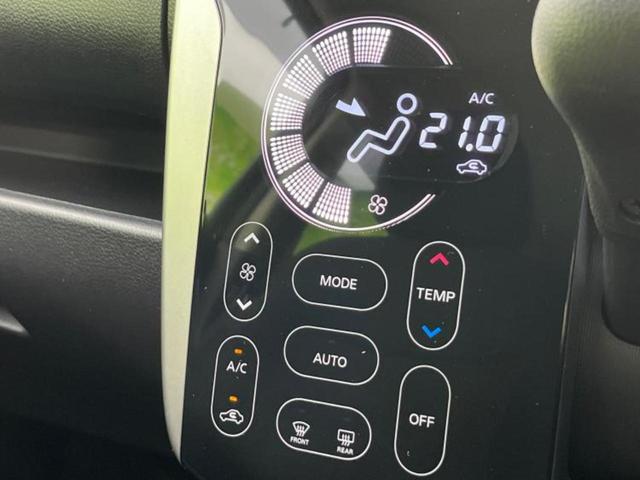 デイズ ハイウェイスターＸ　新品タイヤ／純正　ＳＤナビ／アラウンドビューモニター／パーキングアシスト　バックガイド／ヘッドランプ　ＨＩＤ／ＥＴＣ／ＥＢＤ付ＡＢＳ／アイドリングストップ／フルセグＴＶ　全周囲カメラ　ワンオーナー（31枚目）