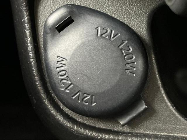 デイズ ハイウェイスターＸ　新品タイヤ／純正　ＳＤナビ／アラウンドビューモニター／パーキングアシスト　バックガイド／ヘッドランプ　ＨＩＤ／ＥＴＣ／ＥＢＤ付ＡＢＳ／アイドリングストップ／フルセグＴＶ　全周囲カメラ　ワンオーナー（34枚目）