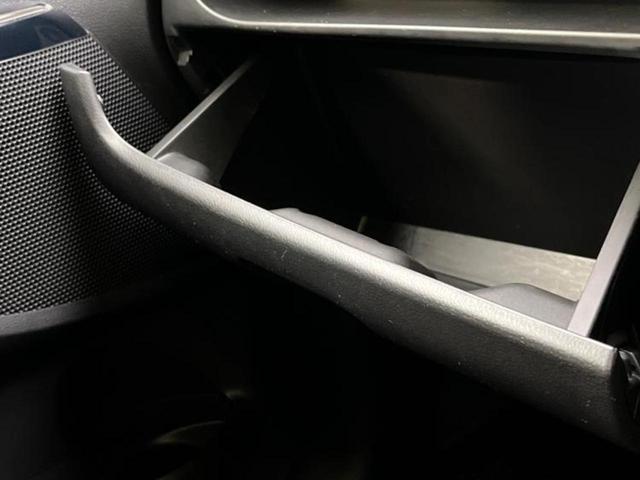 デイズ ハイウェイスターＸ　新品タイヤ／純正　ＳＤナビ／アラウンドビューモニター／パーキングアシスト　バックガイド／ヘッドランプ　ＨＩＤ／ＥＴＣ／ＥＢＤ付ＡＢＳ／アイドリングストップ／フルセグＴＶ　全周囲カメラ　ワンオーナー（35枚目）