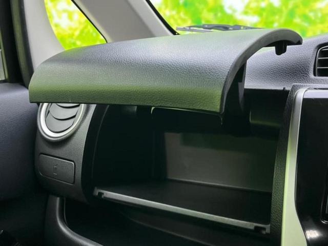 デイズ ハイウェイスターＸ　新品タイヤ／純正　ＳＤナビ／アラウンドビューモニター／パーキングアシスト　バックガイド／ヘッドランプ　ＨＩＤ／ＥＴＣ／ＥＢＤ付ＡＢＳ／アイドリングストップ／フルセグＴＶ　全周囲カメラ　ワンオーナー（36枚目）