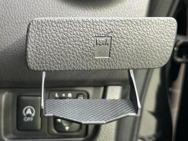 デイズ ハイウェイスターＸ　新品タイヤ／純正　ＳＤナビ／アラウンドビューモニター／パーキングアシスト　バックガイド／ヘッドランプ　ＨＩＤ／ＥＴＣ／ＥＢＤ付ＡＢＳ／アイドリングストップ／フルセグＴＶ　全周囲カメラ　ワンオーナー（39枚目）