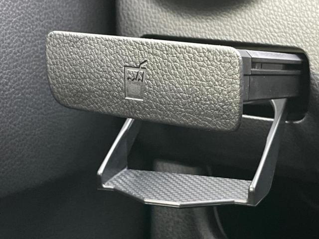 デイズ ハイウェイスターＸ　新品タイヤ／純正　ＳＤナビ／アラウンドビューモニター／パーキングアシスト　バックガイド／ヘッドランプ　ＨＩＤ／ＥＴＣ／ＥＢＤ付ＡＢＳ／アイドリングストップ／フルセグＴＶ　全周囲カメラ　ワンオーナー（40枚目）