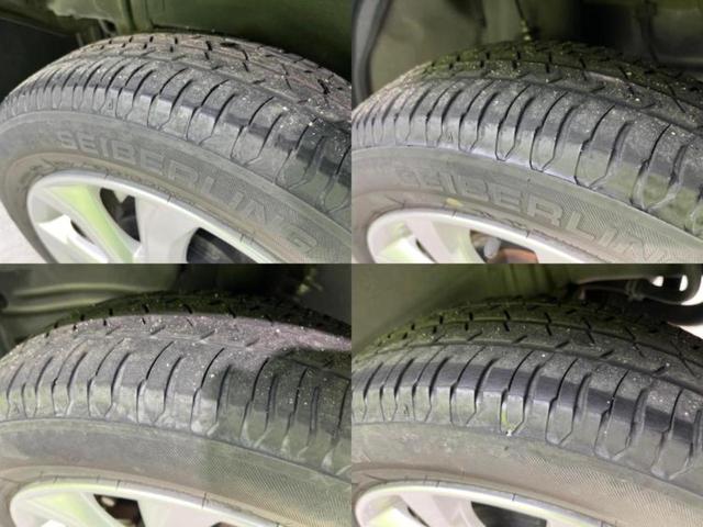 デイズ ハイウェイスターＸ　新品タイヤ／純正　ＳＤナビ／アラウンドビューモニター／パーキングアシスト　バックガイド／ヘッドランプ　ＨＩＤ／ＥＴＣ／ＥＢＤ付ＡＢＳ／アイドリングストップ／フルセグＴＶ　全周囲カメラ　ワンオーナー（47枚目）