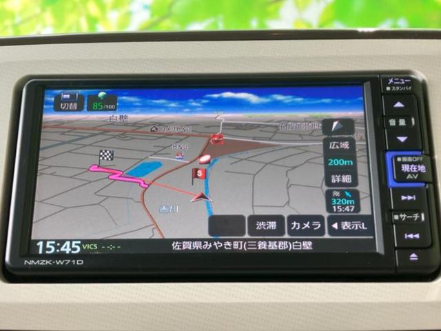 ムーヴキャンバス ＧメイクアップＶＳ　ＳＡ３　新品タイヤ／保証書／純正　ＳＤナビ／衝突安全装置／両側電動スライドドア／シートヒーター　運転席／パノラマモニター／車線逸脱防止支援システム／ヘッドランプ　ＬＥＤ／Ｂｌｕｅｔｏｏｔｈ接続／ＥＴＣ（10枚目）