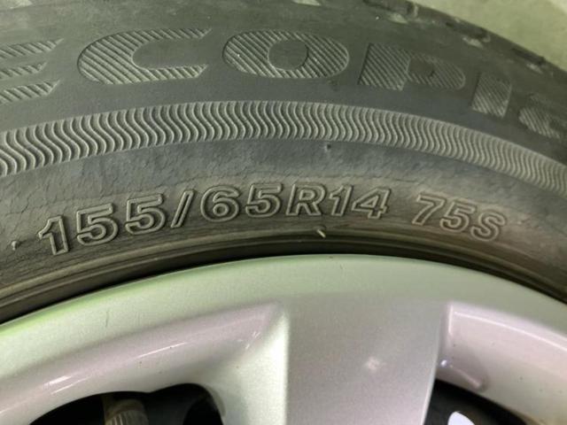 ムーヴキャンバス ＧメイクアップＶＳ　ＳＡ３　新品タイヤ／保証書／純正　ＳＤナビ／衝突安全装置／両側電動スライドドア／シートヒーター　運転席／パノラマモニター／車線逸脱防止支援システム／ヘッドランプ　ＬＥＤ／Ｂｌｕｅｔｏｏｔｈ接続／ＥＴＣ（47枚目）