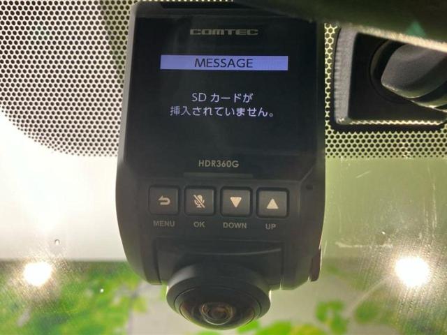 アクア Xアーバン 保証書/純正 SDナビ/シート ハーフレザー/パーキングアシスト バックガイド/ドライブレコーダー 360°/ヘッドランプ LED/Bluetooth接続/ETC/EBD付ABS バックカメラ 記録簿(39枚目)