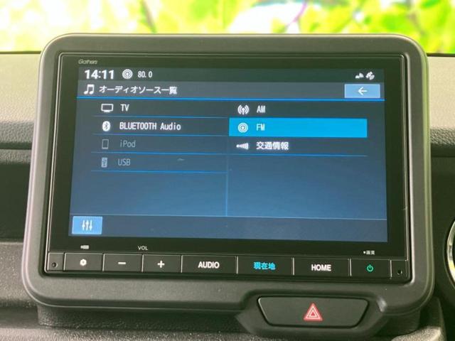 N-BOXカスタム ターボ 保証書/純正 8インチ ナビ/ホンダセンシング/両側電動スライドドア/シートヒーター 前席/車線逸脱防止支援システム/シート ハーフレザー/届出済未使用車/ヘッドランプ LED 衝突被害軽減システム(11枚目)