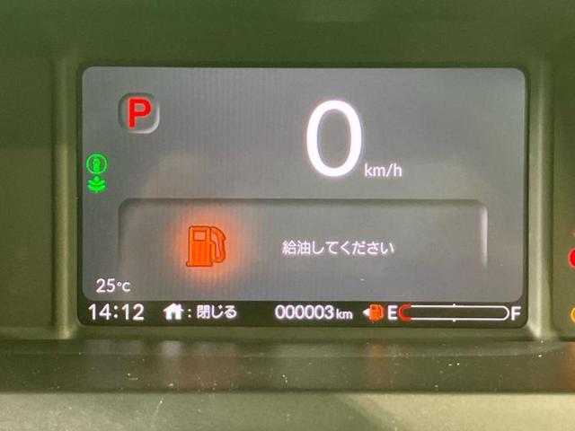 N-BOXカスタム ターボ 保証書/純正 8インチ ナビ/ホンダセンシング/両側電動スライドドア/シートヒーター 前席/車線逸脱防止支援システム/シート ハーフレザー/届出済未使用車/ヘッドランプ LED 衝突被害軽減システム(14枚目)