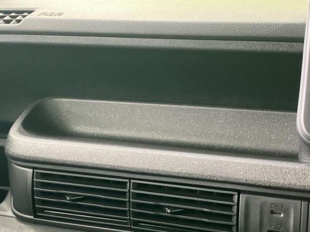 N-BOXカスタム ターボ 保証書/純正 8インチ ナビ/ホンダセンシング/両側電動スライドドア/シートヒーター 前席/車線逸脱防止支援システム/シート ハーフレザー/届出済未使用車/ヘッドランプ LED 衝突被害軽減システム(31枚目)