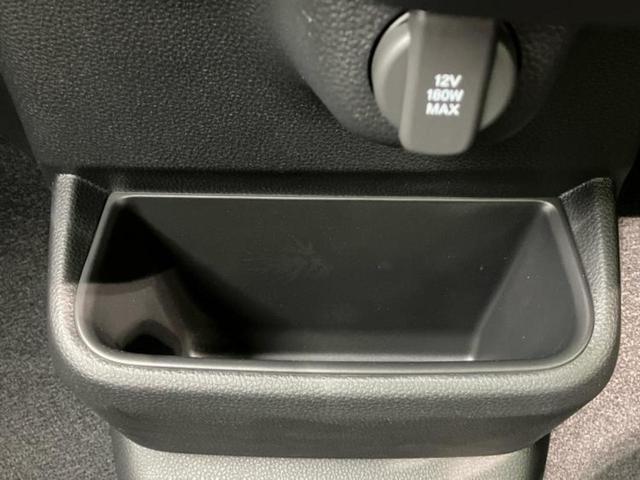 N-BOXカスタム ターボ 保証書/純正 8インチ ナビ/ホンダセンシング/両側電動スライドドア/シートヒーター 前席/車線逸脱防止支援システム/シート ハーフレザー/届出済未使用車/ヘッドランプ LED 衝突被害軽減システム(33枚目)