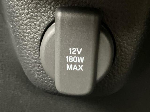 N-BOXカスタム ターボ 保証書/純正 8インチ ナビ/ホンダセンシング/両側電動スライドドア/シートヒーター 前席/車線逸脱防止支援システム/シート ハーフレザー/届出済未使用車/ヘッドランプ LED 衝突被害軽減システム(40枚目)