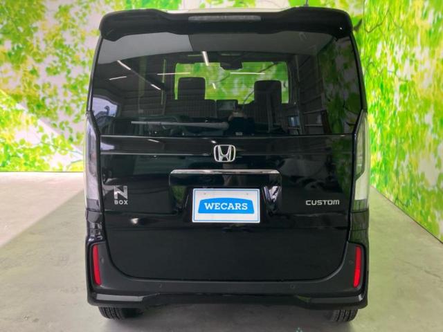 N-BOXカスタム ターボ 保証書/純正 8インチ ナビ/ホンダセンシング/両側電動スライドドア/シートヒーター 前席/車線逸脱防止支援システム/シート ハーフレザー/届出済未使用車/ヘッドランプ LED 衝突被害軽減システム(44枚目)