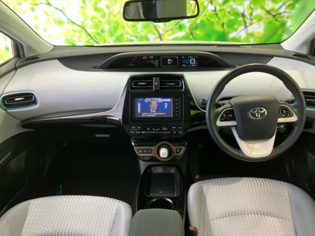 プリウス A 新品タイヤ/保証書/純正 SDナビ/スマートアシスト(トヨタ・ダイハツ)/車線逸脱防止支援システム/パーキングアシスト 自動操舵/ヘッドランプ LED/Bluetooth接続/ETC バックカメラ(4枚目)
