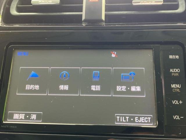 プリウス A 新品タイヤ/保証書/純正 SDナビ/スマートアシスト(トヨタ・ダイハツ)/車線逸脱防止支援システム/パーキングアシスト 自動操舵/ヘッドランプ LED/Bluetooth接続/ETC バックカメラ(9枚目)