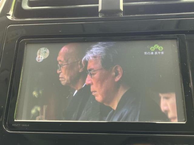 プリウス A 新品タイヤ/保証書/純正 SDナビ/スマートアシスト(トヨタ・ダイハツ)/車線逸脱防止支援システム/パーキングアシスト 自動操舵/ヘッドランプ LED/Bluetooth接続/ETC バックカメラ(12枚目)