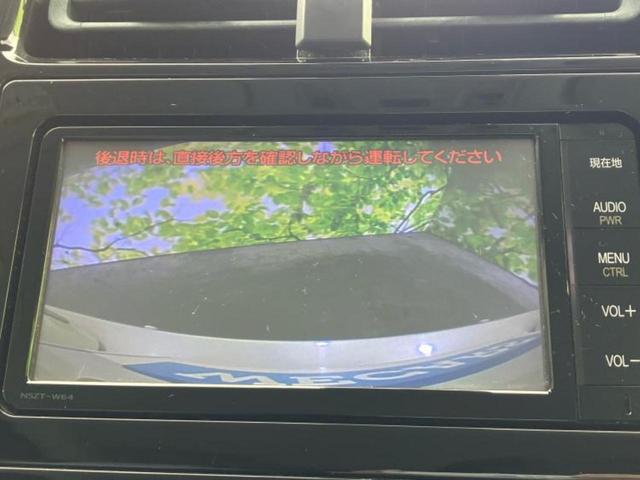 プリウス A 新品タイヤ/保証書/純正 SDナビ/スマートアシスト(トヨタ・ダイハツ)/車線逸脱防止支援システム/パーキングアシスト 自動操舵/ヘッドランプ LED/Bluetooth接続/ETC バックカメラ(13枚目)